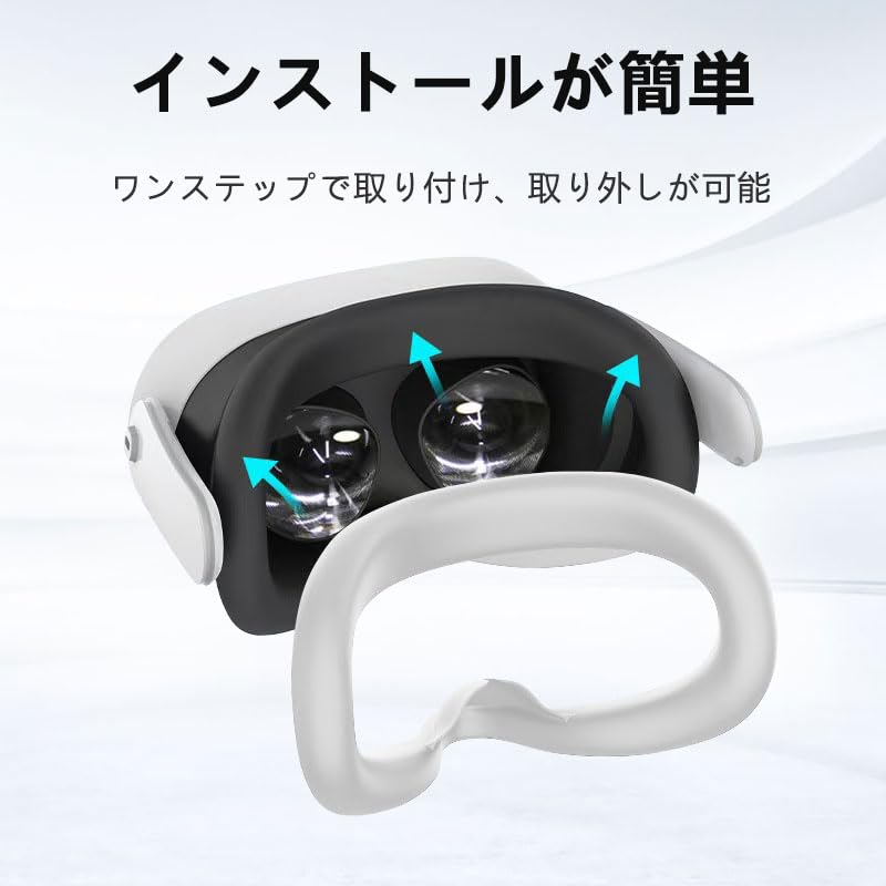 Amazon.co.jp: for Meta Quest 3S用フェイスクッションカバー シリコン